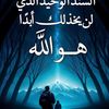 user9532253077125