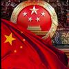 🇨🇳大美中国🇨🇳