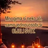 ranjenosrce0204