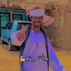 _omer500
