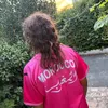 zainabb.212