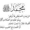 user4076580390670