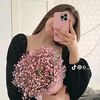 shemaa_mohamed