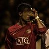 yuubiinho