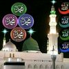 uminah.1357