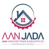 شركة الجدع للتجارة والصناعة