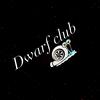 dwarfclub