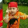 thanlyintarlay5