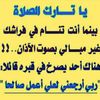 user4094250835248