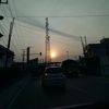 fiqh_menn