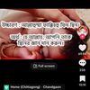 omor.shohag