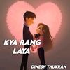 mdsiyamkhansiyamk6