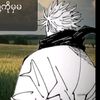 king.funny71