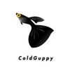 coldguppy