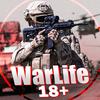 war_life32