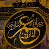 aziz.ullah.jatoi7