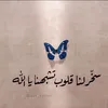 fx_ul17