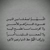 eid.mostafa31