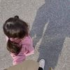 mernahassan92