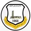 ultras_erbil1