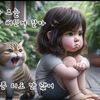 user5908193800436