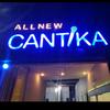 ALL NEw cantika VIp