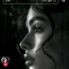 .noor3064