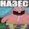 batrazzzzz123