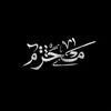 u_jl.i