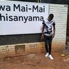 ponagatso_ngobeni