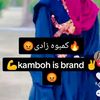 kambohzadi454