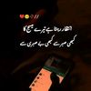 laiba_khan00ff