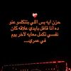 user3119325552865