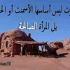 user870321249