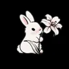 alice_kakan.moon
