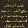 ammuhamad86