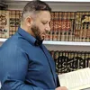 مامۆستا زانا گردەسۆری