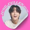 jungcullen_havefun