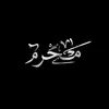 afatim_16