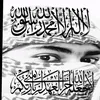 💕صهيب ابن الانبار✌️