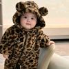 user6856197549148zineb22
