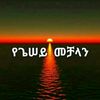 aiyed.ksa