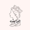 elizabeth_abayas