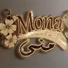 mouna5032