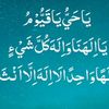 hasanahnur5295