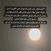 rahatkhayali