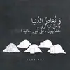 user612143302421