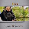 am.jood387
