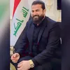 اخـوة الحـاج عـادل الدراجي