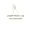 rose_bridesmaid09